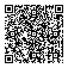 qrcode:http://www.collegefrancoisbrunepleinefougeres.ac-rennes.fr/spip.php?rubrique64