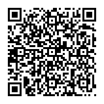 qrcode:http://www.collegefrancoisbrunepleinefougeres.ac-rennes.fr/267