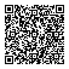 qrcode:http://www.collegefrancoisbrunepleinefougeres.ac-rennes.fr/spip.php?rubrique367