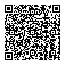 qrcode:http://www.collegefrancoisbrunepleinefougeres.ac-rennes.fr/spip.php?rubrique160