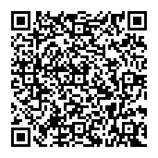 qrcode:http://www.collegefrancoisbrunepleinefougeres.ac-rennes.fr/spip.php?rubrique278