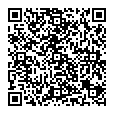 qrcode:http://www.collegefrancoisbrunepleinefougeres.ac-rennes.fr/spip.php?rubrique176