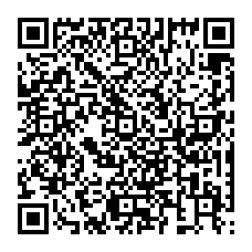 qrcode:http://www.collegefrancoisbrunepleinefougeres.ac-rennes.fr/spip.php?rubrique256