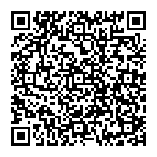 qrcode:https://www.collegefrancoisbrunepleinefougeres.ac-rennes.fr/spip.php?rubrique380