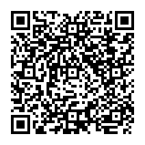 qrcode:https://www.collegefrancoisbrunepleinefougeres.ac-rennes.fr/1315