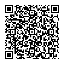 qrcode:https://www.collegefrancoisbrunepleinefougeres.ac-rennes.fr/204