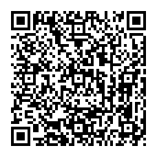 qrcode:https://www.collegefrancoisbrunepleinefougeres.ac-rennes.fr/spip.php?rubrique365