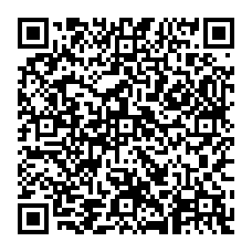 qrcode:https://www.collegefrancoisbrunepleinefougeres.ac-rennes.fr/spip.php?rubrique374