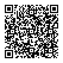 qrcode:https://www.collegefrancoisbrunepleinefougeres.ac-rennes.fr/1250