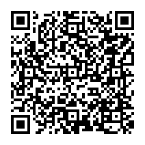 qrcode:https://www.collegefrancoisbrunepleinefougeres.ac-rennes.fr/373