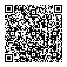 qrcode:https://www.collegefrancoisbrunepleinefougeres.ac-rennes.fr/spip.php?rubrique121