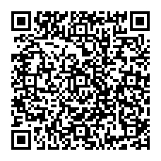 qrcode:https://www.collegefrancoisbrunepleinefougeres.ac-rennes.fr/spip.php?rubrique256
