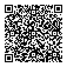 qrcode:https://www.collegefrancoisbrunepleinefougeres.ac-rennes.fr/spip.php?rubrique367