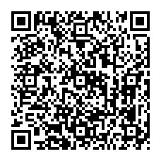 qrcode:https://www.collegefrancoisbrunepleinefougeres.ac-rennes.fr/spip.php?rubrique175