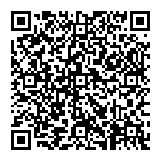 qrcode:https://www.collegefrancoisbrunepleinefougeres.ac-rennes.fr/spip.php?rubrique284
