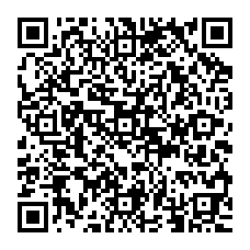 qrcode:https://www.collegefrancoisbrunepleinefougeres.ac-rennes.fr/spip.php?rubrique362