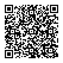 qrcode:https://www.collegefrancoisbrunepleinefougeres.ac-rennes.fr/263