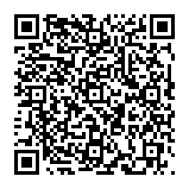 qrcode:https://www.collegefrancoisbrunepleinefougeres.ac-rennes.fr/338