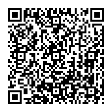 qrcode:https://www.collegefrancoisbrunepleinefougeres.ac-rennes.fr/spip.php?rubrique83