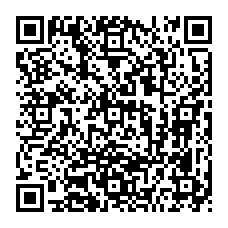 qrcode:https://www.collegefrancoisbrunepleinefougeres.ac-rennes.fr/spip.php?rubrique117