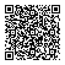 qrcode:https://www.collegefrancoisbrunepleinefougeres.ac-rennes.fr/199