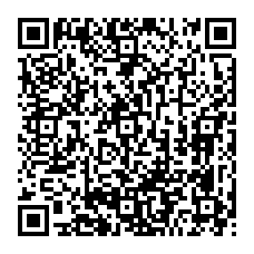 qrcode:https://www.collegefrancoisbrunepleinefougeres.ac-rennes.fr/spip.php?rubrique20