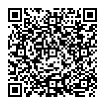 qrcode:https://www.collegefrancoisbrunepleinefougeres.ac-rennes.fr/1233