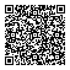 qrcode:https://www.collegefrancoisbrunepleinefougeres.ac-rennes.fr/spip.php?rubrique147