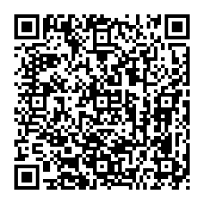 qrcode:https://www.collegefrancoisbrunepleinefougeres.ac-rennes.fr/spip.php?rubrique160