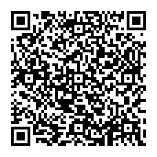 qrcode:https://www.collegefrancoisbrunepleinefougeres.ac-rennes.fr/spip.php?rubrique50