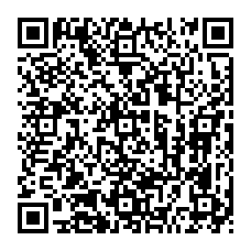 qrcode:https://www.collegefrancoisbrunepleinefougeres.ac-rennes.fr/spip.php?rubrique378