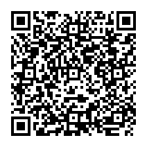 qrcode:https://www.collegefrancoisbrunepleinefougeres.ac-rennes.fr/1238