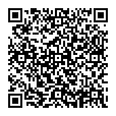 qrcode:https://www.collegefrancoisbrunepleinefougeres.ac-rennes.fr/spip.php?rubrique14