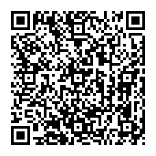 qrcode:https://www.collegefrancoisbrunepleinefougeres.ac-rennes.fr/spip.php?rubrique320