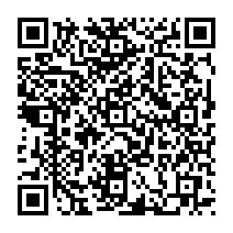 qrcode:https://www.collegefrancoisbrunepleinefougeres.ac-rennes.fr/1312