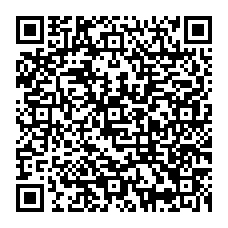 qrcode:https://www.collegefrancoisbrunepleinefougeres.ac-rennes.fr/spip.php?rubrique261