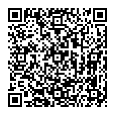 qrcode:https://www.collegefrancoisbrunepleinefougeres.ac-rennes.fr/spip.php?rubrique184